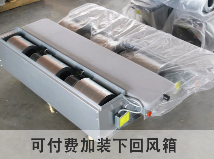 臥式暗裝風(fēng)機(jī)盤管回風(fēng)箱